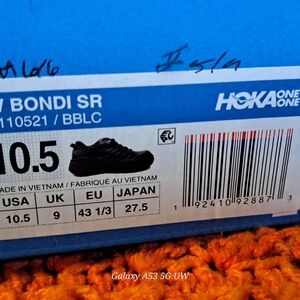 COPY - Hokas bondi